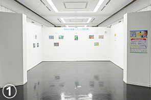 千葉県立美術館 第5展示室