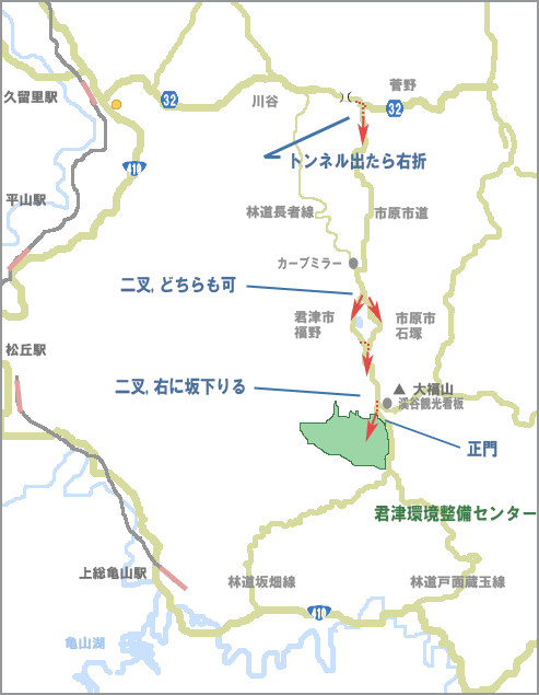 MAP2 (市原市菅野地区→君津環境整備センター)